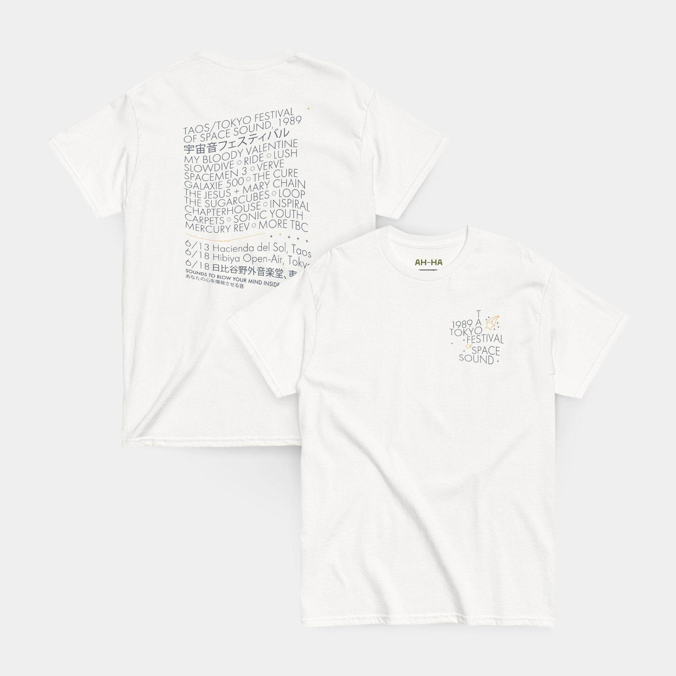 ミュージシャン THE IA SATELLITES 88copyright Tee ミュージシャン THE IA SATELLITES 88copyright Tee Kevin Gates