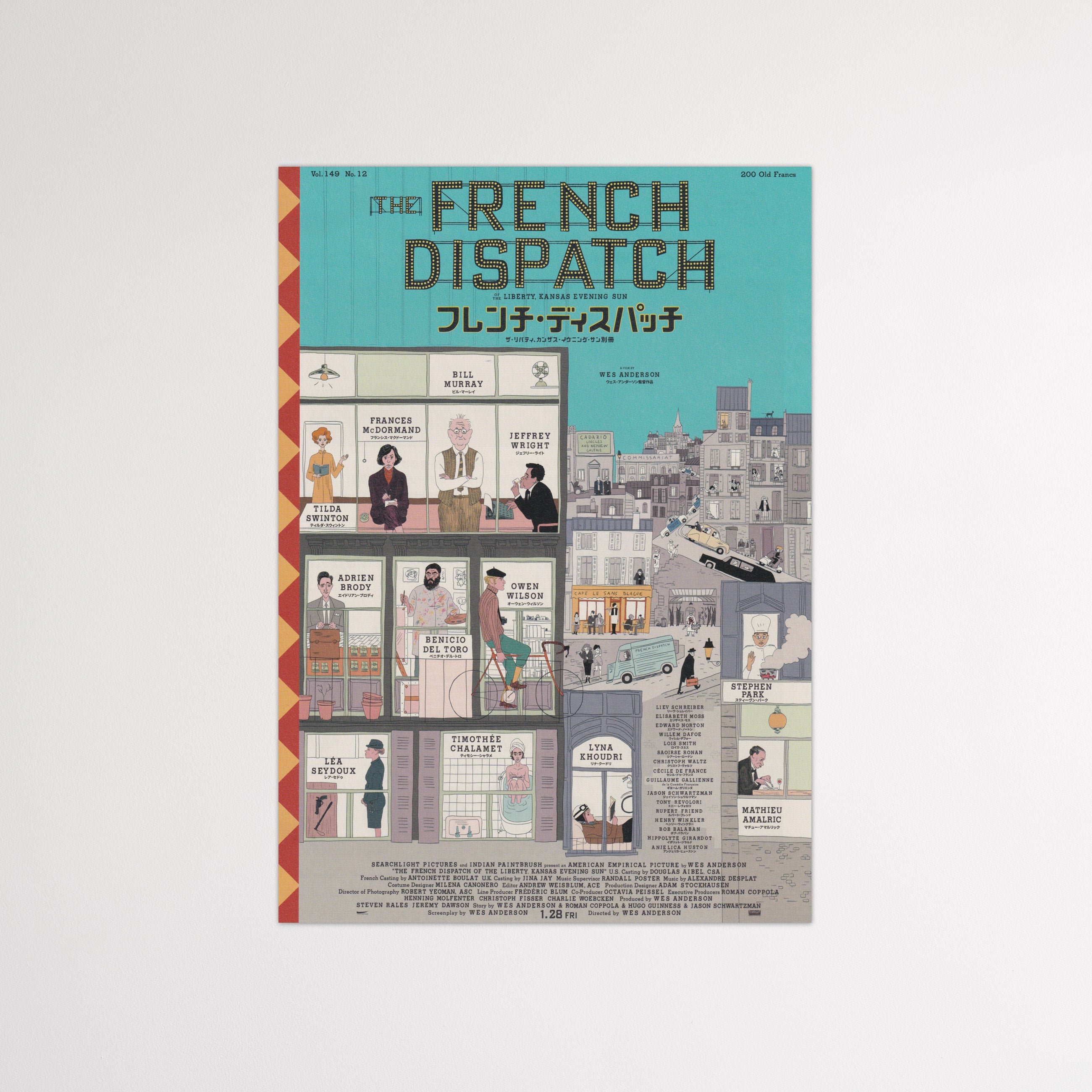 THE FRENCH DISPATCH Japanese Chirashi Poster