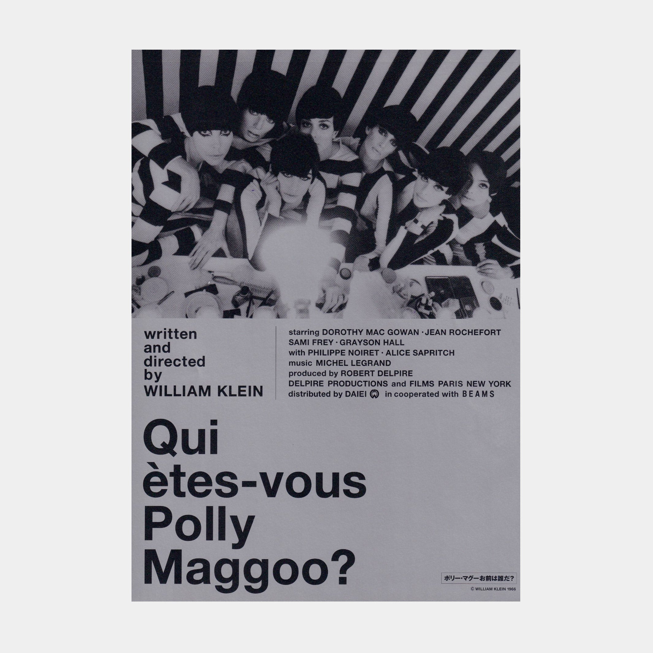 WHO ARE YOU POLLY MAGOO? Japanese Chirashi Poster