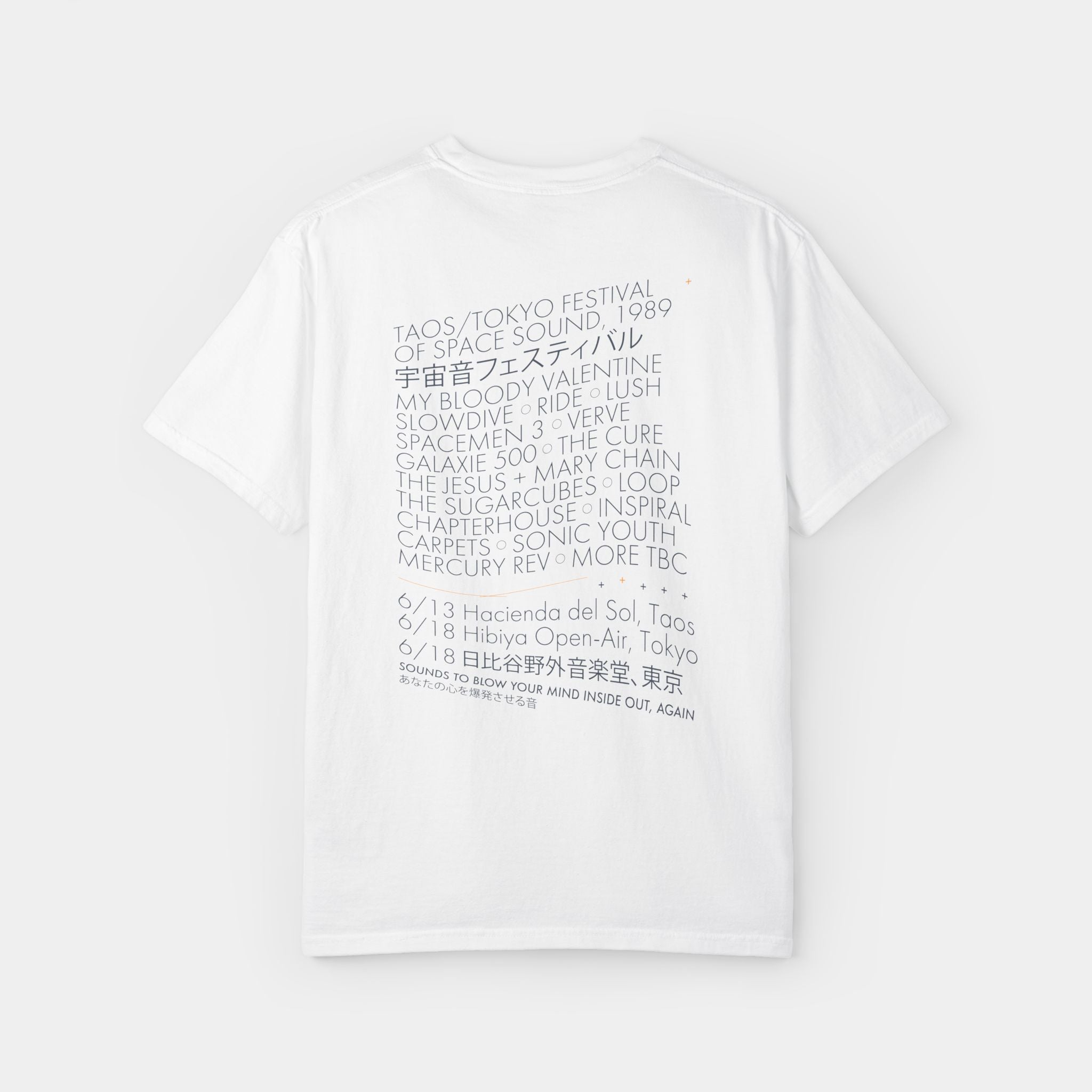 1989 Taos/Tokyo Festival of Space Sound T-shirt