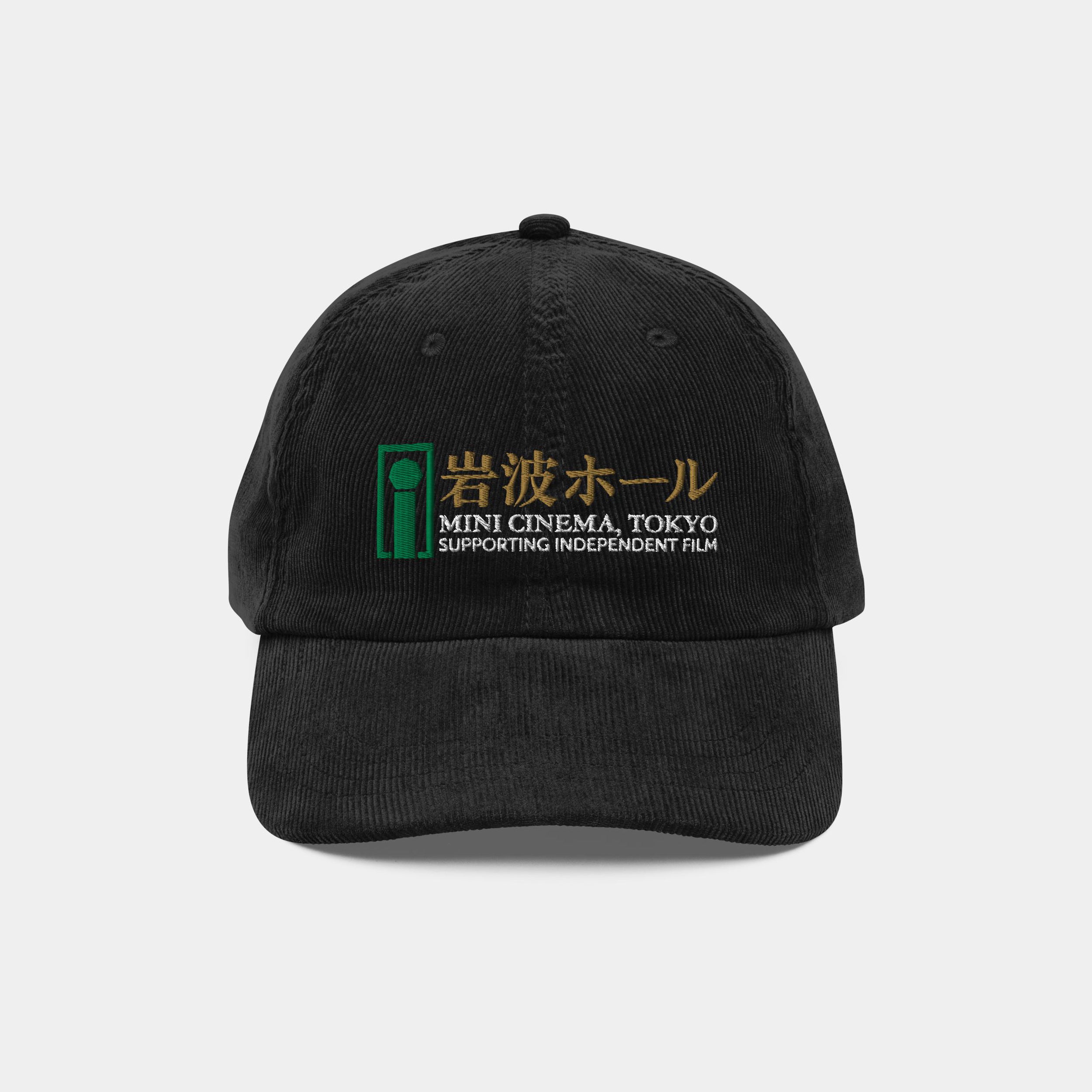 Iwanami Hall Tokyo Black Corduroy Cap
